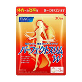 FANCL Perfect Slim W Diet Supplement 90 tablets